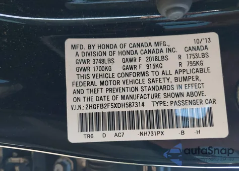 2013 Honda Civic Lx из США, поврежденный, VIN 2HGFB2F5XDH587314